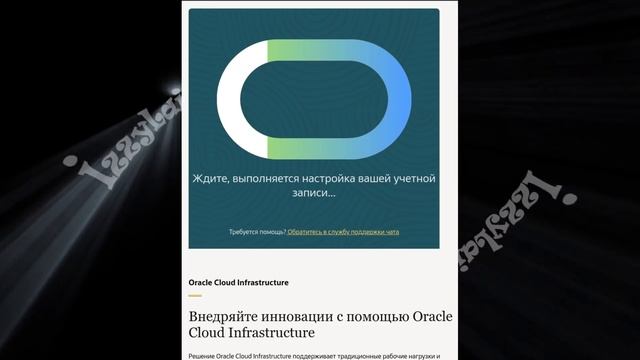 ? Nox Player Linux смотреть онлайн