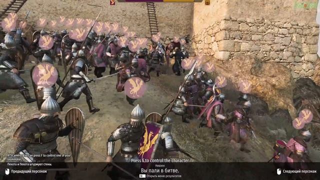Прохождение Mount and Blade 2: Bannerlord на Русском ▶ Режим Железный Человек, Iron Man. e1.6.0 #8 смотреть онлайн