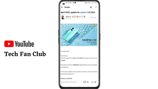 Realme C33 New Software Update April 2023/Realme C33 Android 13 Update/Realme C33 UI 4.0 Update смотреть онлайн