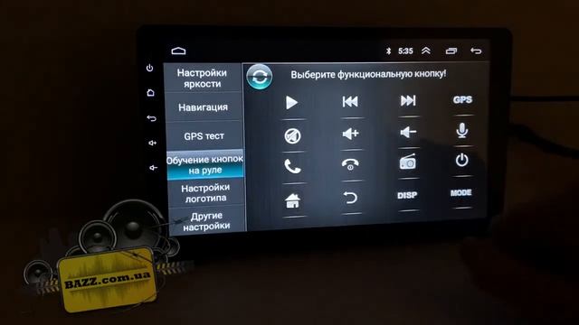 Обучение кнопок на руле Android магнитола смотреть онлайн