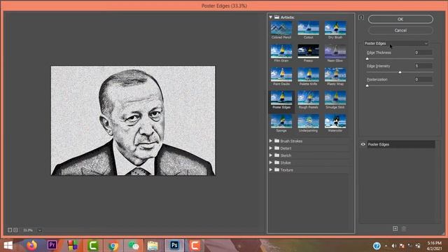Image To Sketch Photoshop Tutorial [Recep tayyip erdogan] смотреть онлайн
