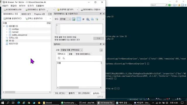 [DiscordPHP] #04 - V4 보탐봇 만들기 ( Discord Bot for PHP ) смотреть онлайн