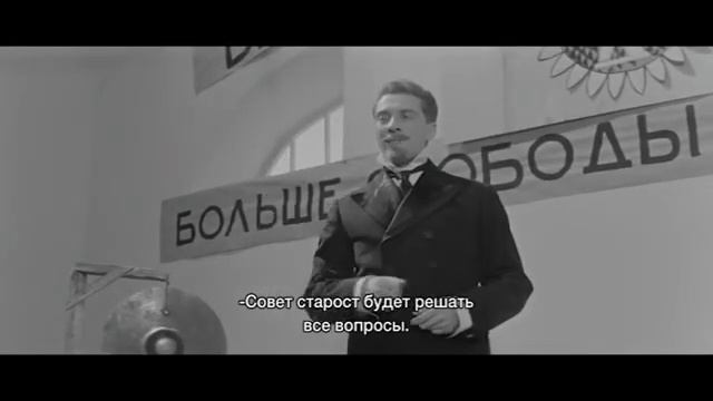 Республика ШКИД с тифлокомментариями