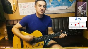 АХ НОЧЬ, ГОЛУБАЯ НОЧЬ - РАЗБОР НА ГАРМОНИ