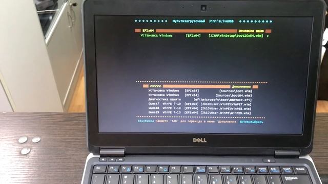 Dell Latitude E7240 как установить Windows 10? смотреть онлайн