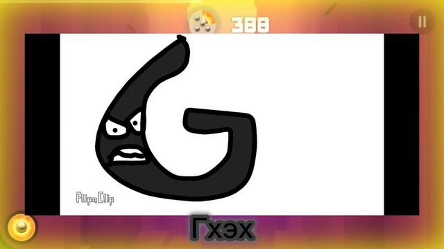 Мои персонажи но первым сделал @user-tq5er6mm2s смотреть онлайн