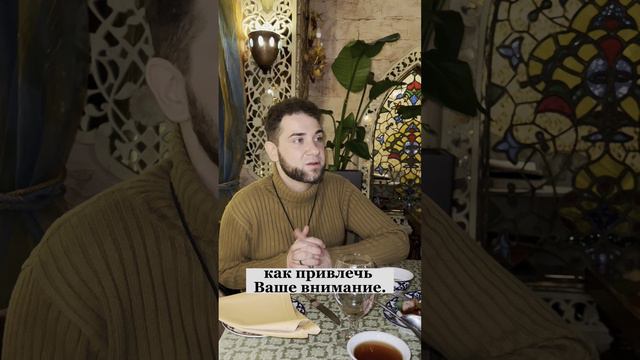 Где найти достойного мужчину? Владимир Брилёв смотреть онлайн