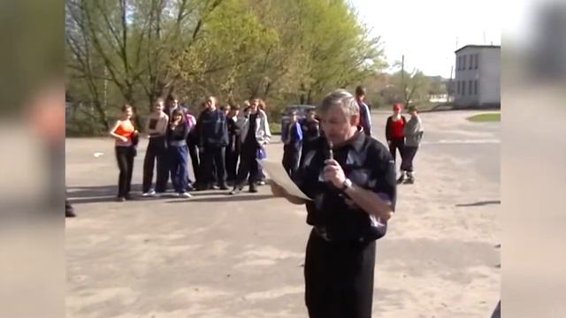 Пробег (8 Мая 2005 года) смотреть онлайн