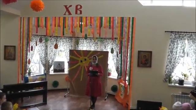 Пасхальный праздник в Воскресной школе "Исток" Часть 1 я смотреть онлайн