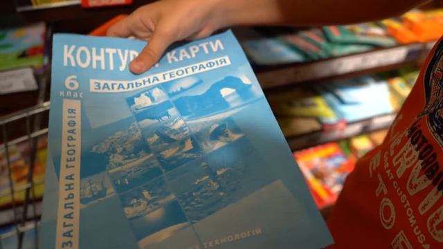 Back to School ! Что произошло на кассе? Челлендж! Покупаю синюю канцелярию на время. смотреть онлайн