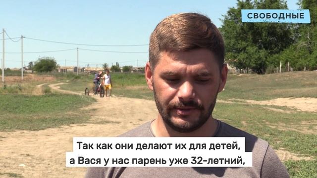 Жизнь инвалида с ДЦП круто изменилась после случайной встречи смотреть онлайн