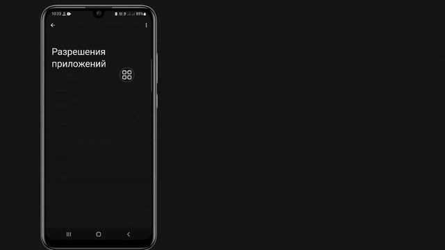 Как обновить Instagram Messenger (новый 2023) | как обновить инстаграм messenger смотреть онлайн