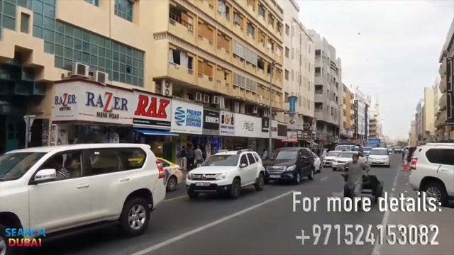 2 Star Hotel for Sale In Deira смотреть онлайн