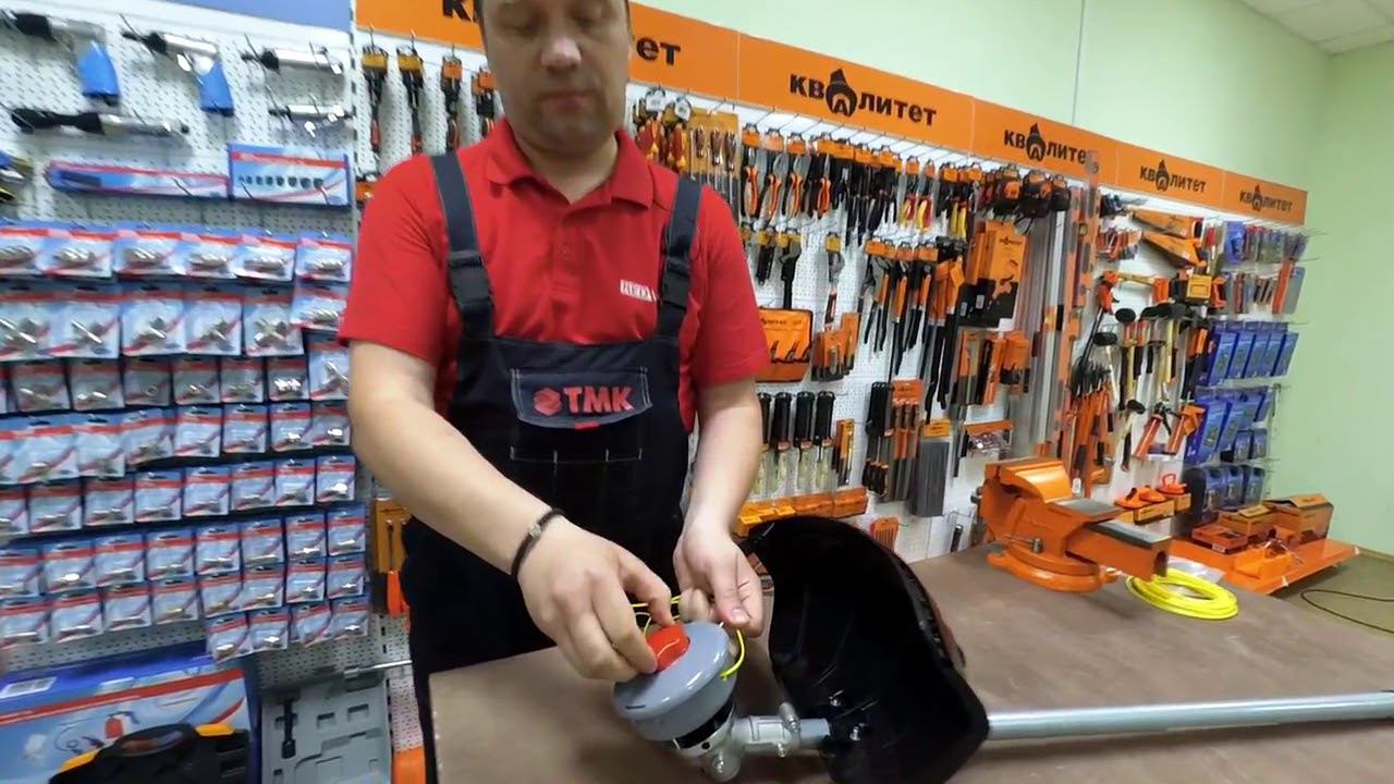 Как не разбирая шпулю заправить леску в катушку триммера RedVerg