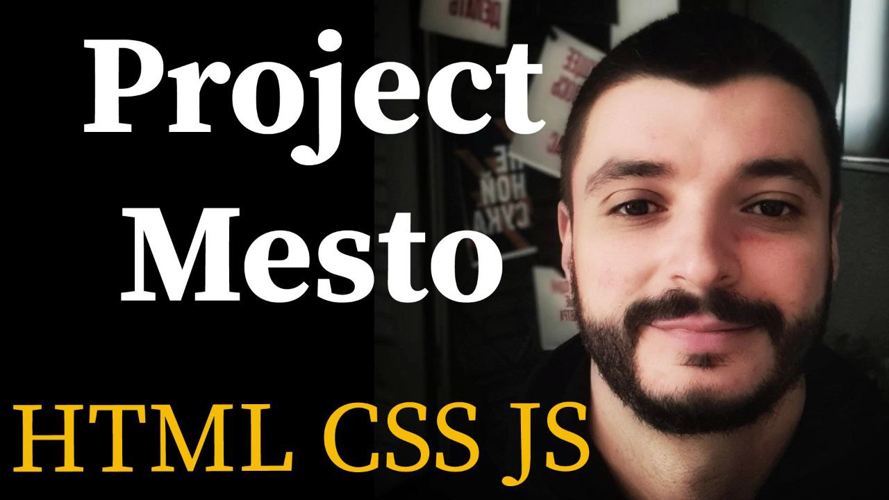 Яндекс Практикум! Проект Mesto! Что я понял, за время написания проекта? смотреть онлайн