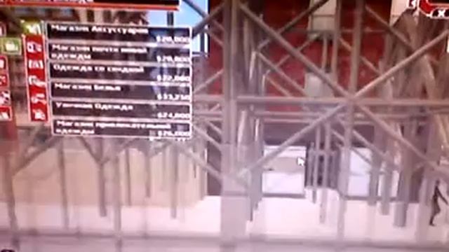 прохождение игры Tycoon City   New York