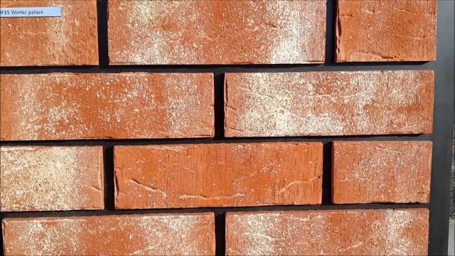 Плитка King Klinker HF35. Серия Old Castle. СПб. Тел 8-905-257-04-96 смотреть онлайн