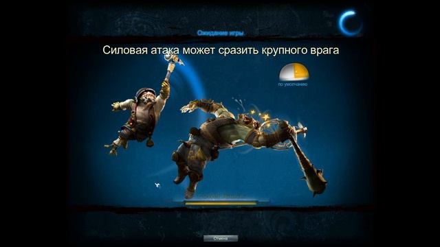 Панзар берсерк нагиб ч.1 смотреть онлайн