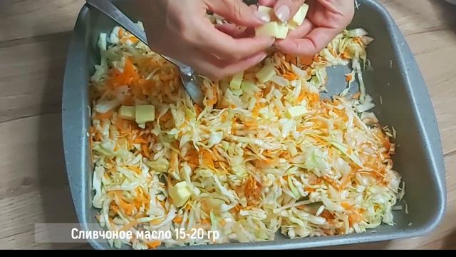 Так Ужин мало кто готовит, а зря! Самый простой и Вкусный рецепт КАПУСТЫ с КУРИЦЕЙ в духовке! смотреть онлайн