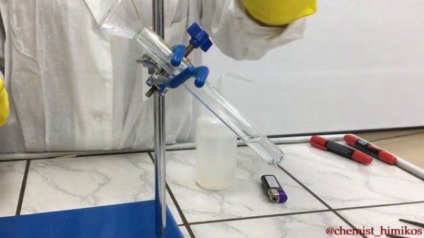 Получение хлорида цинка / Production of zinc chloride