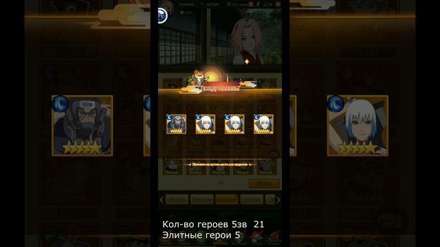 ТЕНИ ПИКА| СДЕЛАЛ ОТКРЫТИЕ И НЕ ПОЖАЛЕЛ|КОНФЛИТ ХИДЗЮЦУ смотреть онлайн