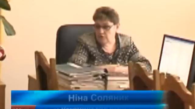 Сюжет Новотроицк земельній конфликт 21 04 2016 смотреть онлайн