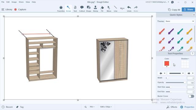 Как в про100 проставить размеры? (Snagit) смотреть онлайн