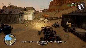 GTA SAN ANDREAS DEFINITIVE EDITION ПРОХОЖДЕНИЕ | # 28