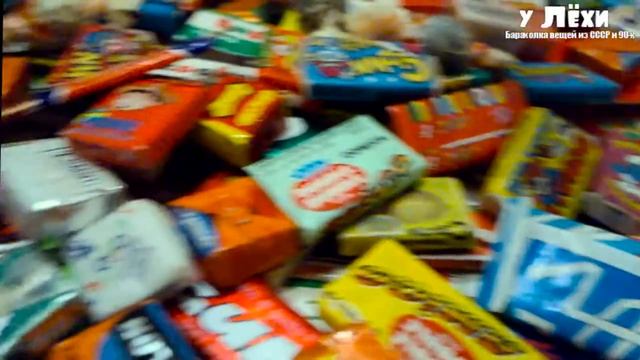 Какие жвачки жевала детвора в СССР и 90е (Лихие 90е, Ретро 90е)