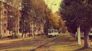 «Ушедшие в историю». История Тверского трамвая | «Gone down in history». Tram in Tver'