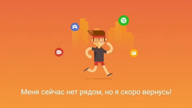 рисуем, рисование, арты гы :) 2 часть смотреть онлайн