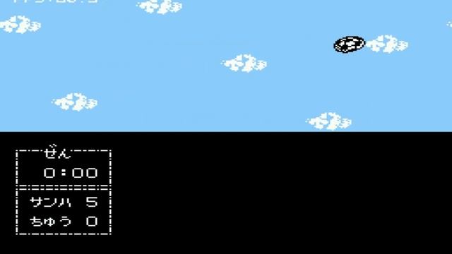 Captain Tsubasa II nes Room Hack Campeones V2 смотреть онлайн