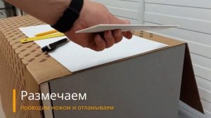 Монтаж интерьерной плитки коллекции Идеал Керама