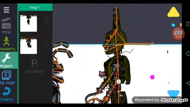 рисуем мультфильмы 2 смотреть онлайн