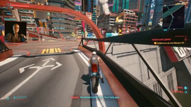Cyberpunk 2077. Часть 6. Вечный Сон смотреть онлайн
