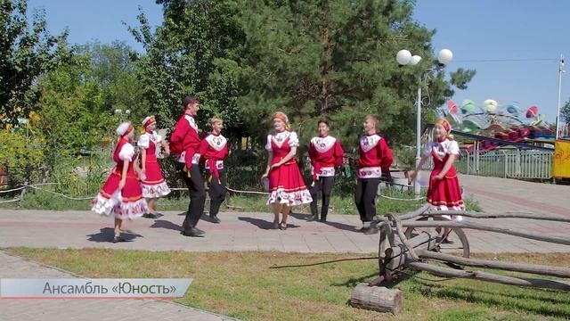 Народный ансамбль танца «Юность» смотреть онлайн