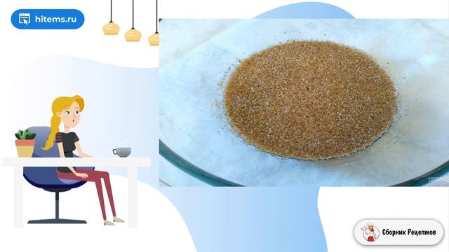 Ржаные оладьи с отрубями. Классические советские рецепты смотреть онлайн