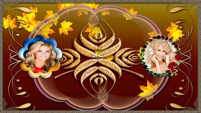 Александр Марцинкевич! Ты меня позови................... смотреть онлайн