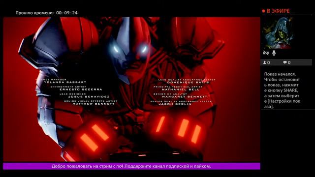 Прямой показ. Marvel Человек - Паук Майлз Моралис 2020.ФИНАЛ.Всем привет и спосиба за просмот. смотреть онлайн