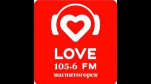 Начало часа(Love Radio Магнитогорск 105.6 МГц, 30.01.20)