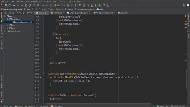 184 Handler 5 смотреть онлайн