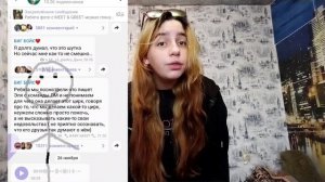 КУДА  ПРОПАЛ  ДАНЯ ПОД ИЛИ ОН НЕ ПРОПАЛ