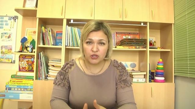 Адаптация к детскому саду. Как помочь ребенку? смотреть онлайн