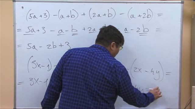 Онлайн-школа СПбГУ 2022/2023. 7 класс. Математика. 19.11.2022 смотреть онлайн
