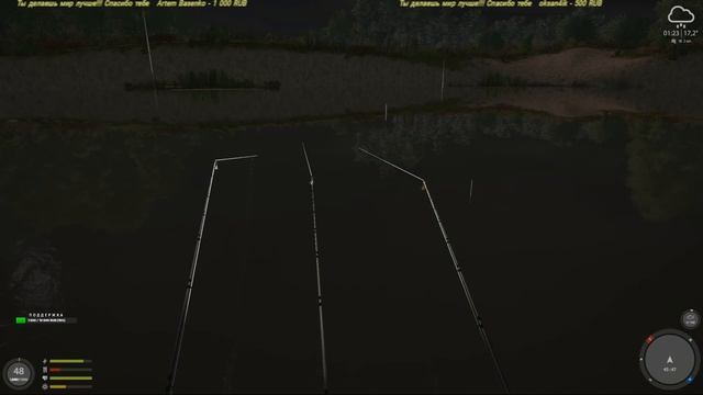 Русская рыбалка 4. Ну как вы тут? Под баобабами на острове? смотреть онлайн