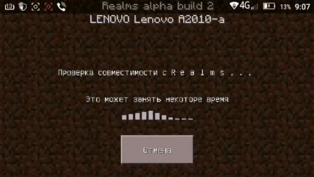Обзор Minecraft pe alpha 0.15.0 b2 смотреть онлайн