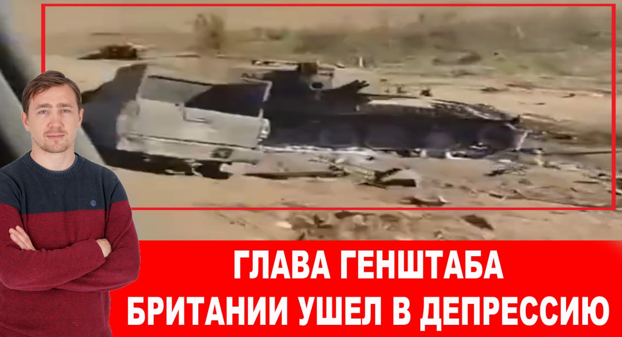 Под Киевом ВКС РФ уничтожили крупный склад боеприпасов