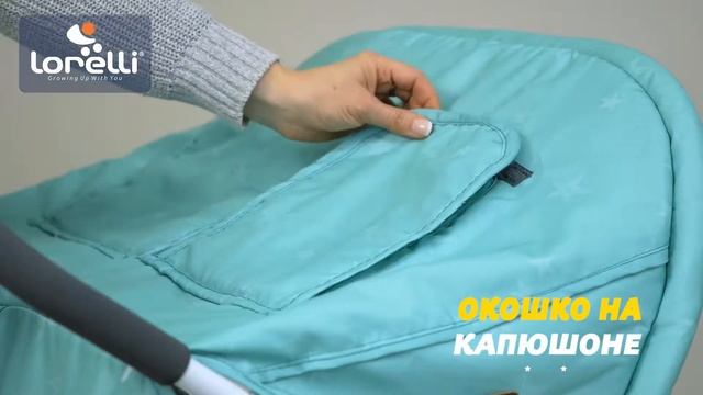 Детская коляска Lorelli Twin смотреть онлайн