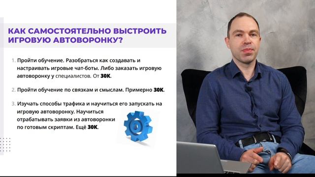 Видео 3 смотреть онлайн