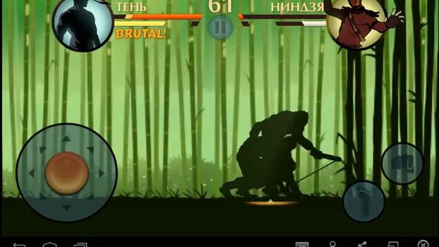 Прохождение Игры Shadow Fight 2 часть 2 (Без Комментариев) смотреть онлайн